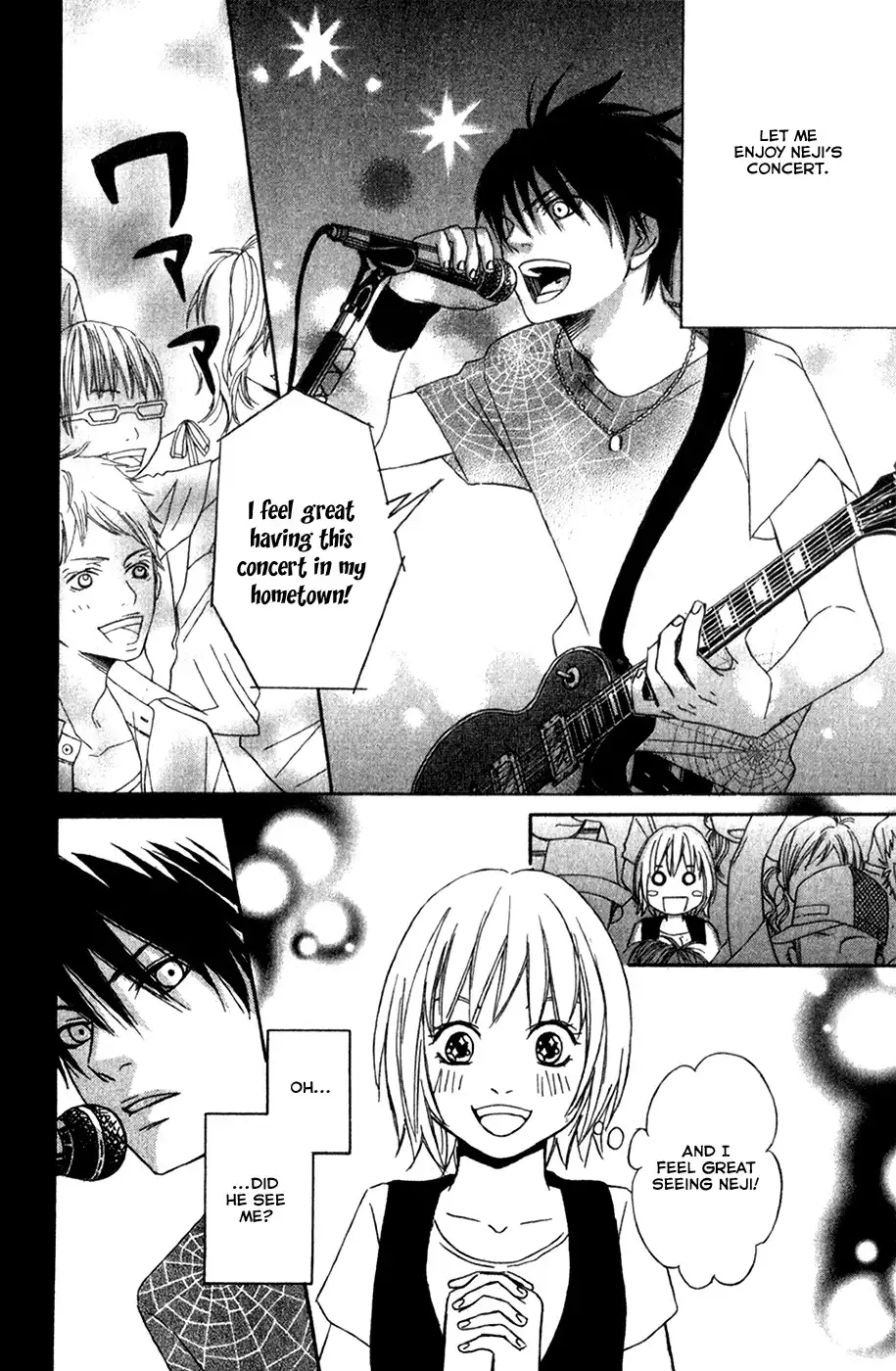 Nousatsu Rock Shounen Chapter 6 13